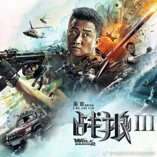 秦羽，免费热门短剧观看指南