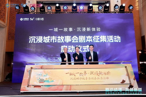 杨辰短剧合集，免费观看，探索精彩纷呈的短剧世界！