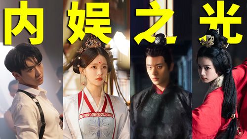 疯狂少帅，免费高清短剧