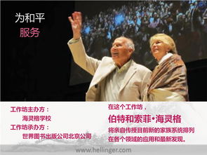 自我审视与爱的觉醒，嫌弃与珍视的短剧之旅