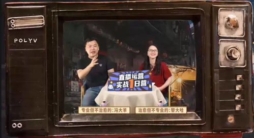 女帝之威，无脑短剧免费观看指南
