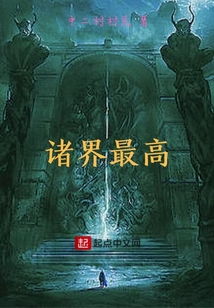 诸神殿全集，免费观看的短剧盛宴