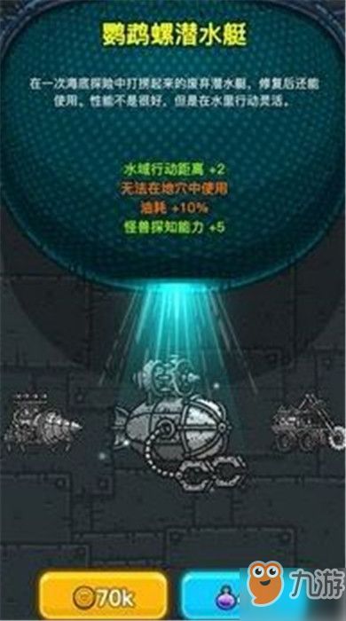 昆仑神王短剧免费观看指南