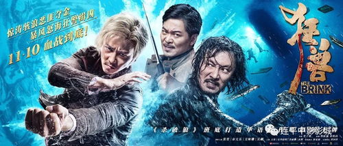 狂战龙神，免费短剧的震撼之作