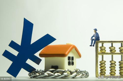 专家观点，房价上涨对年轻人结婚决策的延迟影响