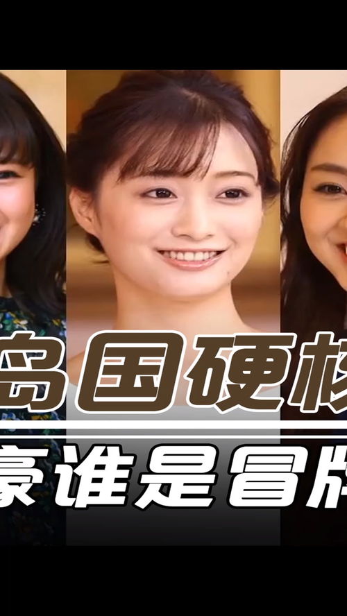相亲嫁入豪门，精彩短剧解读