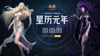 神主系列短剧，免费观看高清精彩世界之旅