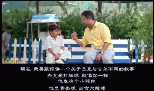 无法言说的爱，免费观看爱情短剧我不能爱你