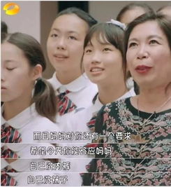 开明妈妈的风采尽显