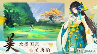 轩辕医神，免费观看的短剧佳作