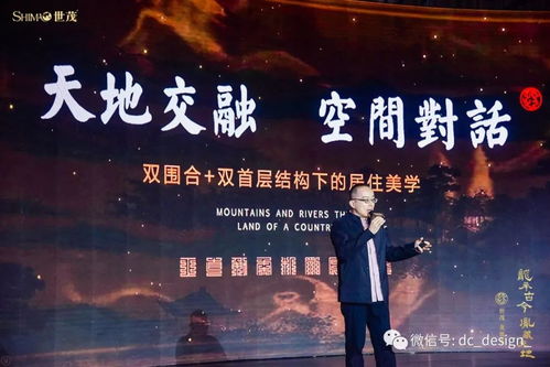 免费观看龙震天下短剧，精彩世界等你来探索