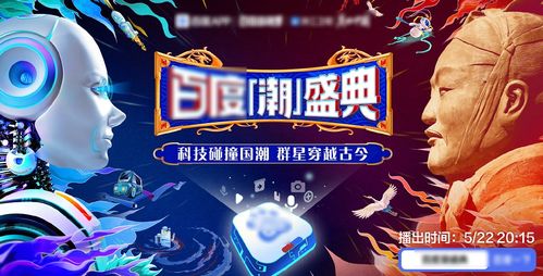 拳皇沙雕短剧，免费观看的快乐瞬间