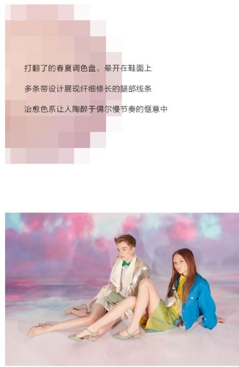 神医短剧全集免费观看，视觉与心灵的治愈之旅