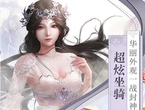 混元师尊，免费短剧不容错过