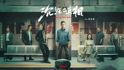 富婆与保镖的爱情故事，一部引人入胜的短剧免费观看