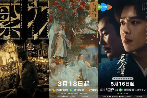 短剧视频黄金年代，免费观看的无限魅力之旅