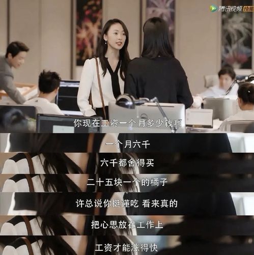 免费观看顾总太太短剧指南