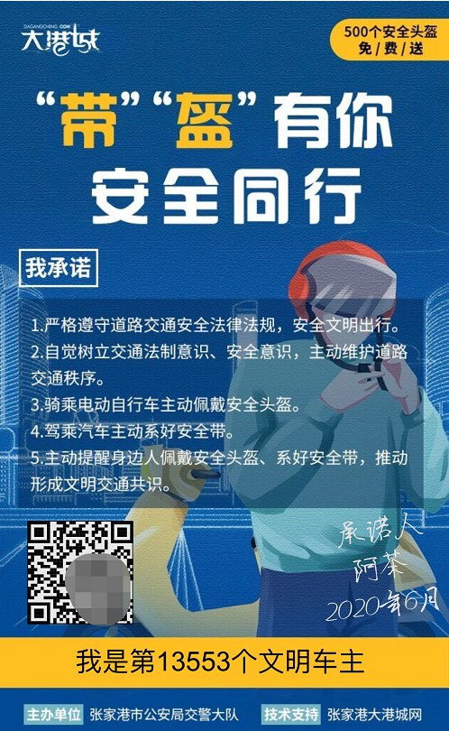天眼小保安，免费短剧观看指南