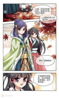 傲世神医，免费短剧与动漫的魅力之旅