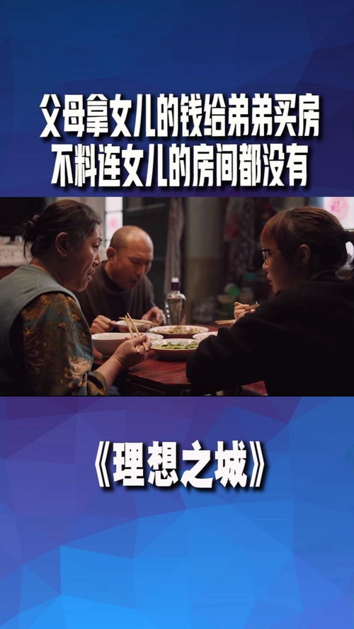 老幺短剧，免费收徒，观影无界限，精彩无止境