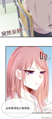 校园之恋，分手后的抉择