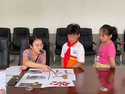 免费观看，幸福美满短剧，快乐时光尽在其中