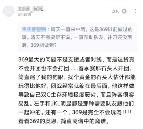 西方人重新审视潘展乐的卓越成绩，质疑之声渐变