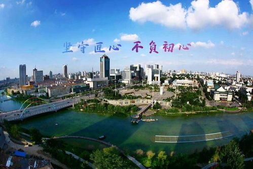 城市更新，共筑未来美好生活之城