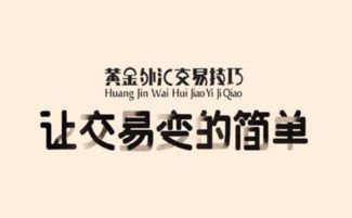 洞悉人心，心眼多者的世界免费短剧