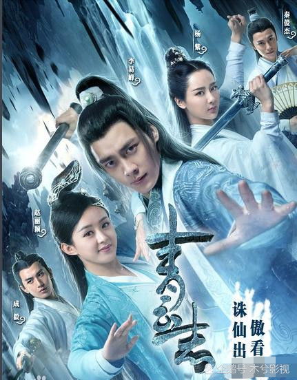 琉璃美人煞，免费短剧的绝佳选择