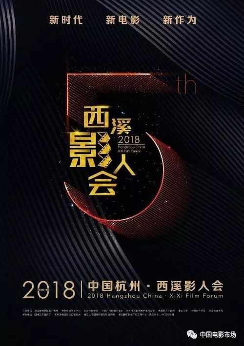 新涅槃人生，免费短剧新篇章开启