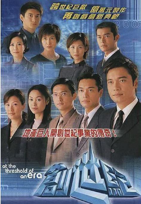 家族商战风云，免费国语短剧的精彩世界