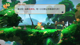 野人小岛冒险之旅，免费短剧尽享探索之旅