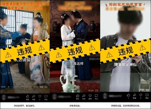 再见前任，免费短剧视频深度解析与观感体验