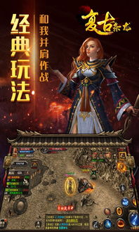 天师龙医，免费短剧观看指南