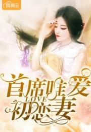 免费观看，最强纨绔短剧的魅力与精彩