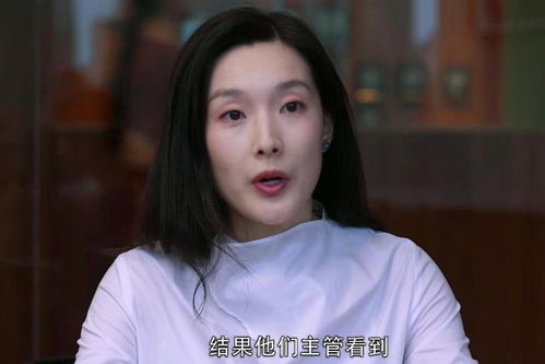 网剧红人，免费观看的全新短剧体验