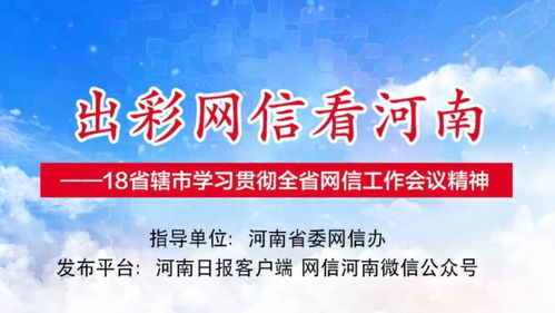 免费观看女婿小说短剧，探索网络文化新潮流