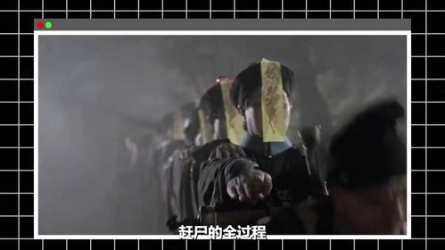 免费观看，国语灵异怪事短剧，揭开神秘世界的面纱