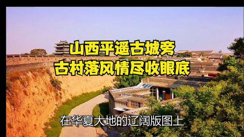 免费观看，小神农短剧合集——乡村风情尽收眼底