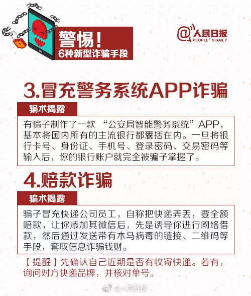 黑卡富婆，解锁女性魅力与财富故事的新视角