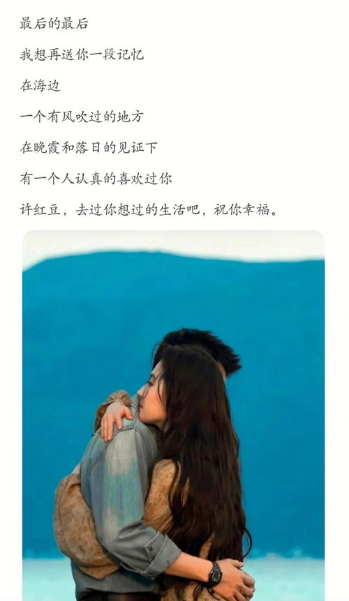 免费观看，情话短剧，爱意流淌在每一句告白之中