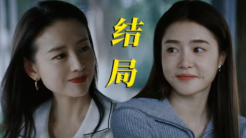 邂逅女富婆，免费观看的精彩短剧