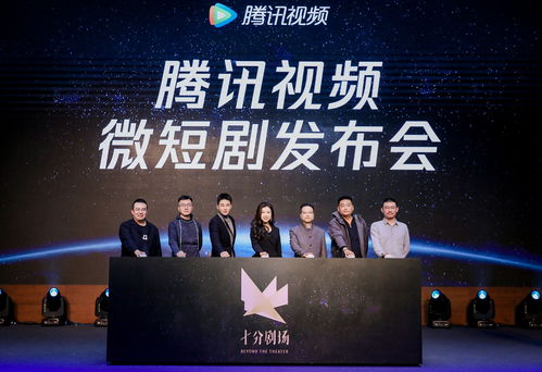 楚先生引领的免费热门短剧新潮流