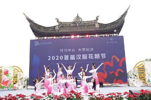 国风礼仪短剧，传统文化魅力与现代传播的融合在线免费观看