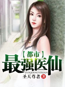 短剧之魅，你独享的免费全集