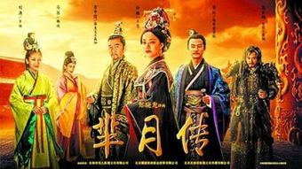 长生大帝，高清免费短剧首选