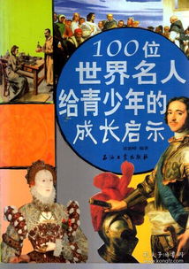 奶爸崛起，短剧魅力与成长启示