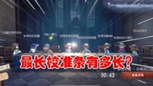 免费观看超新星短剧全集，探索网络影视新潮流的便捷途径