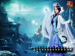免费探索奇幻世界，神话网剧短剧任你观